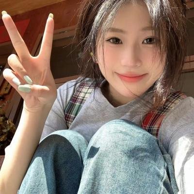 斯特拉顿